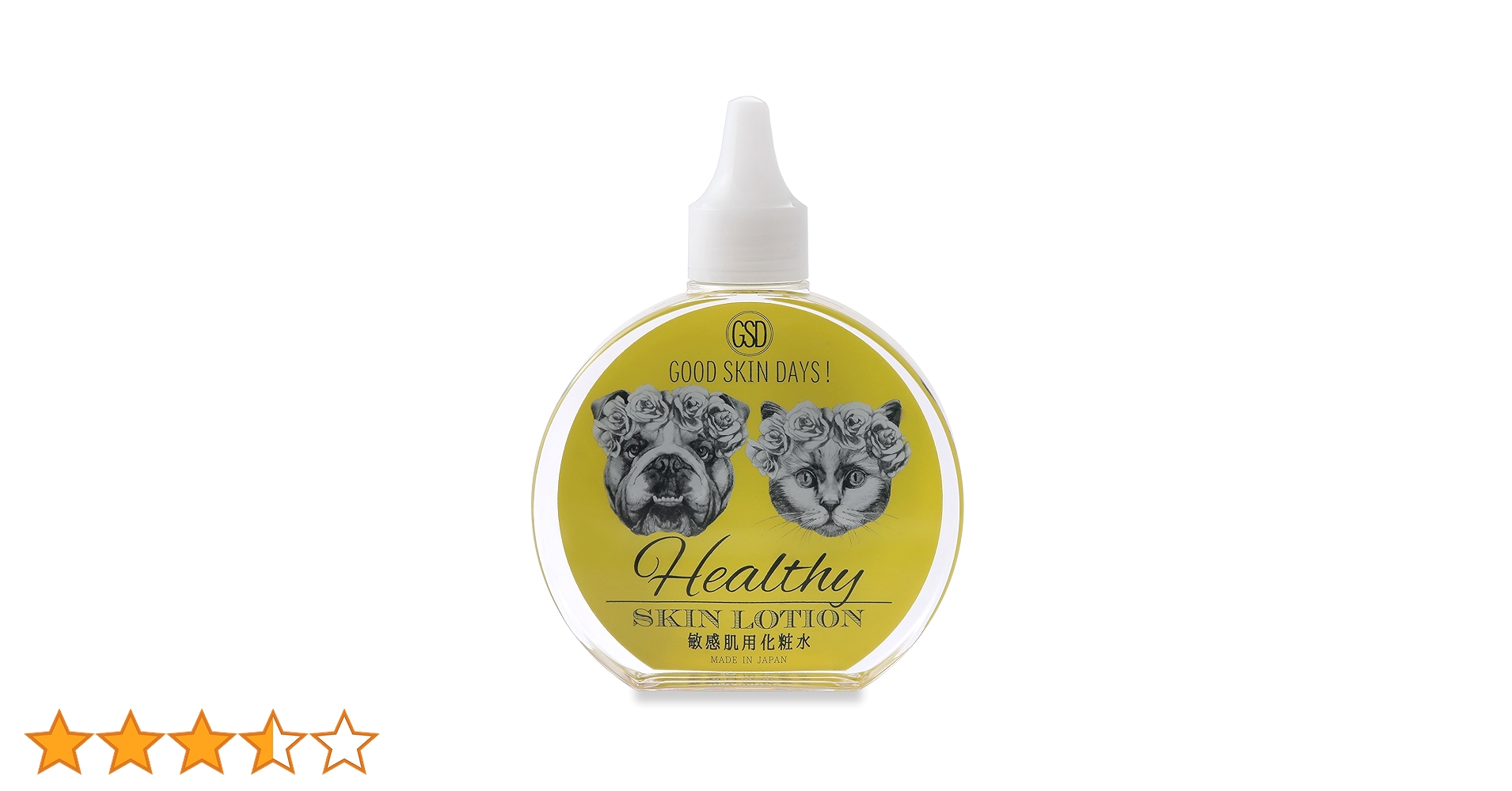 グッドスキンデイズ！ ヘルシー 敏感肌用 化粧水 200ml×8本 日本製 Amazon | オーアールピー (O・R・P) GOODSKINDAYS! ヘルシー